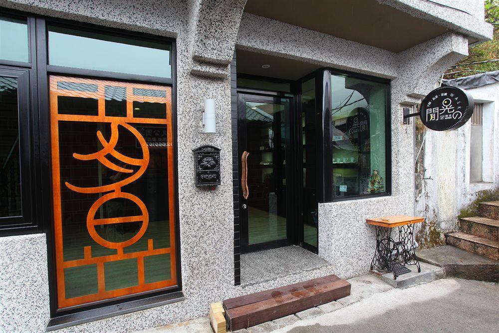 Mountain Traveler Inn Jiufen Extérieur photo